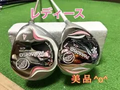 Item thumbnail for item fb0abb62-c55b-4f46-9f57-189968a5059e