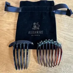 ALEXANDRE DE PARIS ヘアコーム2点セット　数回使用