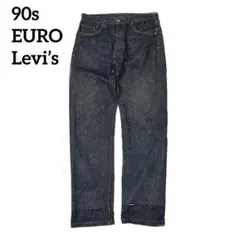 90s EURO Levi’s 501 W33 L36 ユーロリーバイス