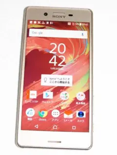 Item thumbnail for item 724e0b77-c731-4186-95c0-242d75157588