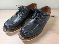 2026年最新】レッドウィング 8106の人気アイテム - メルカリ