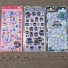 正規品】ボンドロ、うるちゅる、プチドロシール おすそ分け - メルカリ