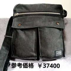 【新型現行PORTER】極美品/即対応 SMOKYデニム