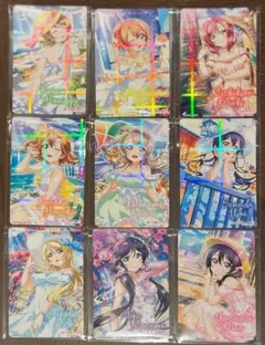 ラブライブ　μ's　アトレ　特典カード　9点セット