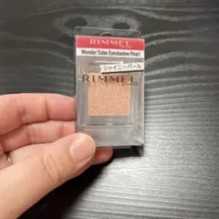 RIMMEL Wonder Cube Eyeshadow Pearl P002のサムネイル
