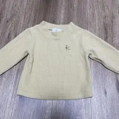KUMIKYOKU ベージュ リブ編み トップス SS