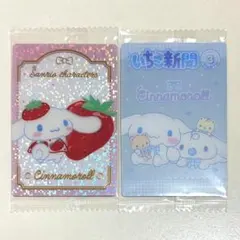Sanrio サンリオキャラクターズ ウエハース10 シナモン 2枚セット