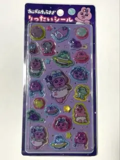 【公式 正規品】おぱんちゅうさぎ　りったいシール