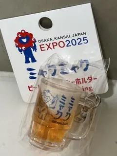 yuuka様 リクエスト 3点 まとめ商品