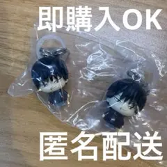 【即購入OK】呪術廻戦懐玉玉折「伏黒甚爾」めじるしアクセサリー2個セット