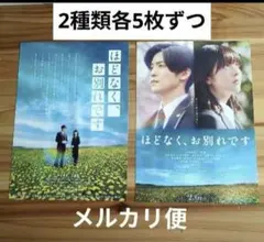 Item thumbnail for item 1e2b143b-2c66-4c94-9ff2-c9f3a48a542b