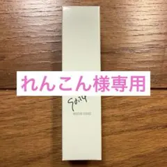 れんこん様 リクエスト 2点 まとめ商品