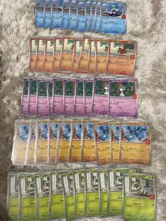 マクドナルド　コラボ　50枚セット