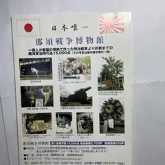 Item thumbnail for item 33656624-d458-4d2f-8222-e4a62a62f1ec