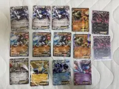 大特価】ポケモンカード GX 8種8枚まとめ売り - メルカリ
