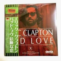 Item thumbnail for item b78ce9a8-8ffb-4bb8-8e13-da99bacb695c