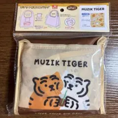 MUZIK TIGER　ムジークタイガー　ポケット付き　エコバッグ　ベージュのサムネイル