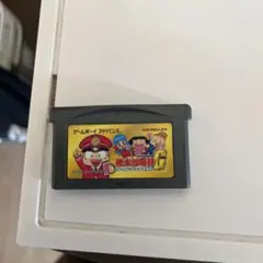 ゲームボーイアドバンスソフト 桃太郎電鉄G