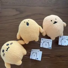 2025年最新】自分ツッコミくまもぐらコロッケの人気アイテム - メルカリ