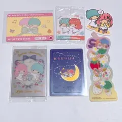 サンリオ キキララ グッズセット