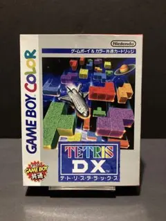 【テトリスデラックス】 ゲームボーイソフト 箱説明書付