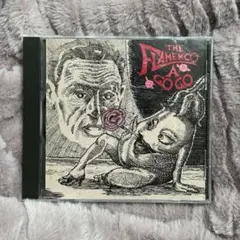 The Flamenco A Go Go ‎ Petty Booka CD