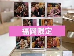 なにわ男子ましかくフォト福岡　秋