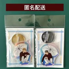 ハイキュー　オーロラアクリルスタンド　rain 宮侑　宮治　2点セット