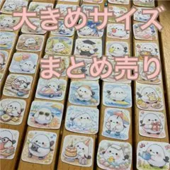 Item thumbnail for item eee6443a-b537-4618-81fc-aa92bd391f4e