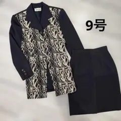 Item thumbnail for item e96cce84-5161-4770-93e4-75bf88b7eb13