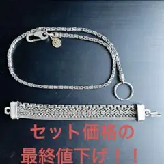「SHAMBALLA風」シルバー チェーンネックレス 稀少 入手困難 SHAMBALLA風」シルバー チェーンネックレス 稀少 入手困難 - メルカリ