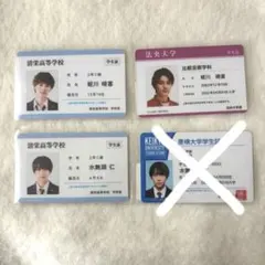 2026年最新】蛭川晴喜の人気アイテム - メルカリ