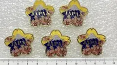 Item thumbnail for item d1e3559c-2a29-4fb3-8032-a8acb93e9a5b