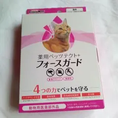 Item thumbnail for item 228e4e88-9901-45c3-84e0-910a77e09068