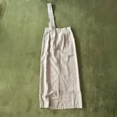 Item thumbnail for item 11a14e67-56b5-4cf3-8e20-b3b235748501