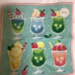 フェイラー　クリームソーダ　ハンカチ　新品未使用未開封　ラブラリー