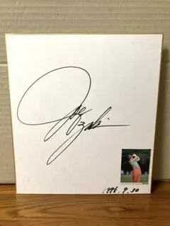 2026年最新】プロゴルファーサインの人気アイテム - メルカリ