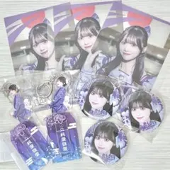 2025年最新】ilife くじの人気アイテム - メルカリ