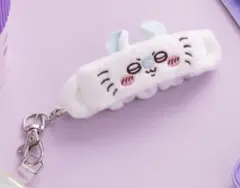 ちいかわ リストバンドキーホルダー モモンガ