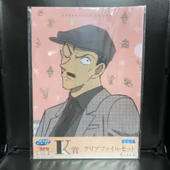 名探偵コナン セガラッキーくじ クリアファイルセット【毛利小五郎】