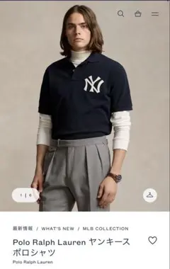 Polo Ralph Lauren ニューヨーク・ヤンキース ポロシャツ M