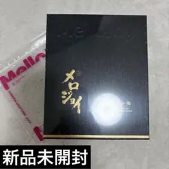 mellojoy PREMIUM SUSHI「極み・鮨」　寿司　新品未開封