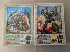 Item thumbnail for item 85f40886-52b8-4ce8-8631-399b0bb1de8b