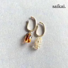 [831]チェコガラス アシンメトリーイヤーカフ ブラウン ゴールド グリーン