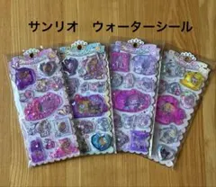 【正規品】ウォーターインシール 4枚セット 日焼け　キティ マイメロ クロミ