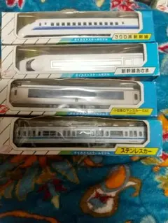 美品レア】大阪関西万博限定Nゲージ TOMIX ミャクミャク新幹線3種