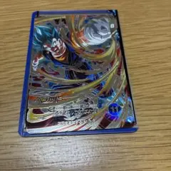 ドラゴンボールスーパーダイバーズ sdv7-sec ベジット