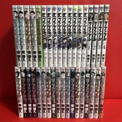 ザ・ファブル 全22巻 The second contact 全9巻 - メルカリ