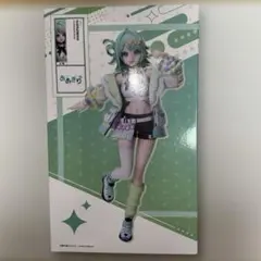 あおぎり ぷわぷわぽぷら フィギュア