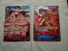 エドワード・ニューゲート SR パラレル モンキー・D・ルフィ SR パラレル